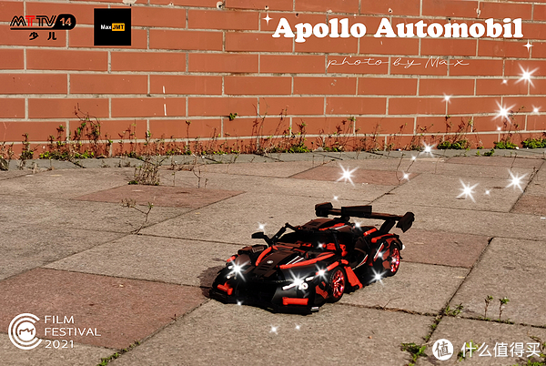 这台魔域的积木超跑也太帅了吧！原型车居然是它休闲区蓝鸢梦想 - Www.slyday.coM