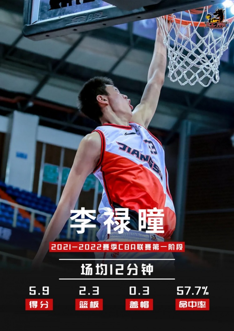 黄荣奇_新浪新闻