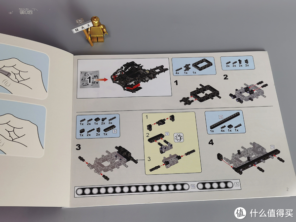 这台魔域的积木超跑也太帅了吧！原型车居然是它休闲区蓝鸢梦想 - Www.slyday.coM