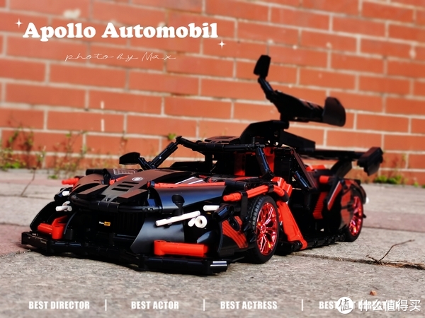这台魔域的积木超跑也太帅了吧！原型车居然是它休闲区蓝鸢梦想 - Www.slyday.coM