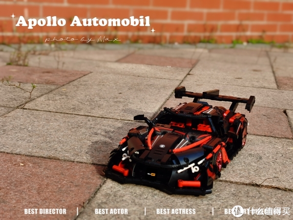 这台魔域的积木超跑也太帅了吧！原型车居然是它休闲区蓝鸢梦想 - Www.slyday.coM