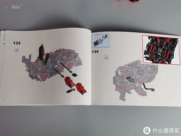 这台魔域的积木超跑也太帅了吧！原型车居然是它休闲区蓝鸢梦想 - Www.slyday.coM