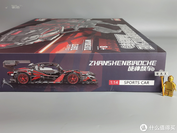 这台魔域的积木超跑也太帅了吧！原型车居然是它休闲区蓝鸢梦想 - Www.slyday.coM