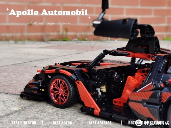 这台魔域的积木超跑也太帅了吧！原型车居然是它休闲区蓝鸢梦想 - Www.slyday.coM