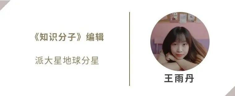 福岛核事故十年后，“禁区” 里的野猪们怎么样了？休闲区蓝鸢梦想 - Www.slyday.coM