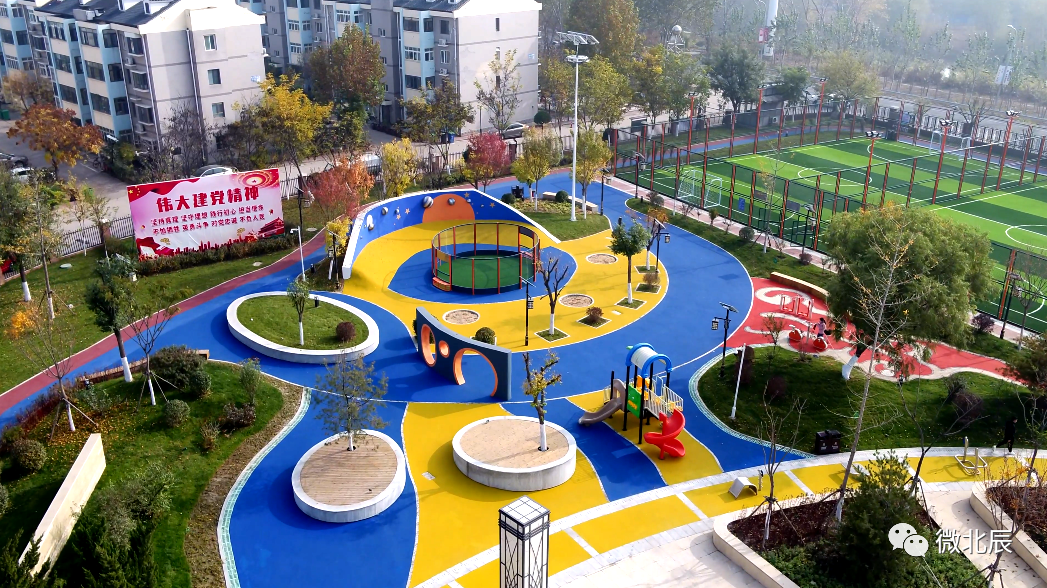 扩散天津又一体育公园正式开放