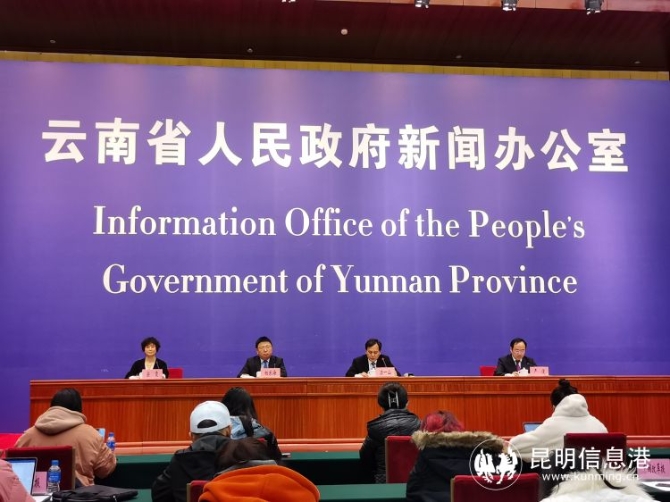 发放1亿元消费券 11月27日起云南将开展“云集好物 年终聚惠”促消费活动休闲区蓝鸢梦想 - Www.slyday.coM