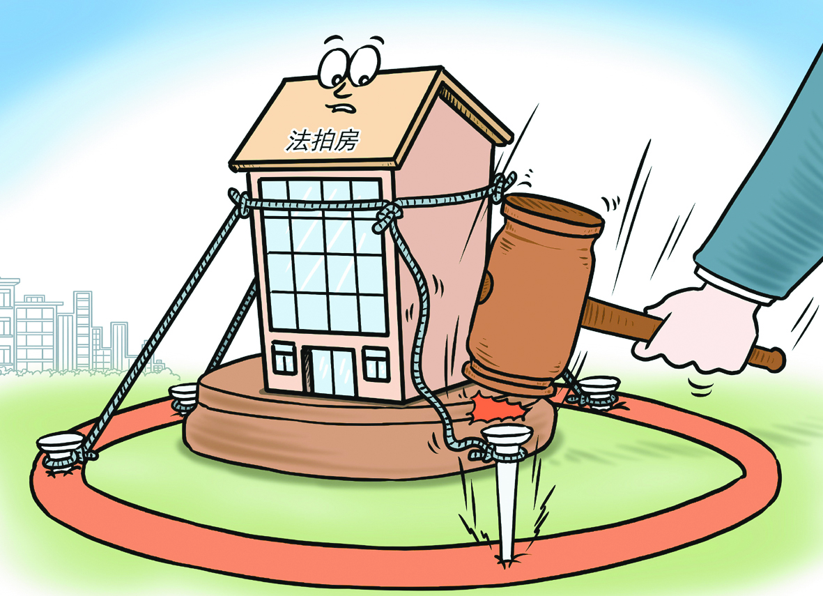 闲鱼搜索秘籍:从新手到捡漏高手的12个隐藏技巧