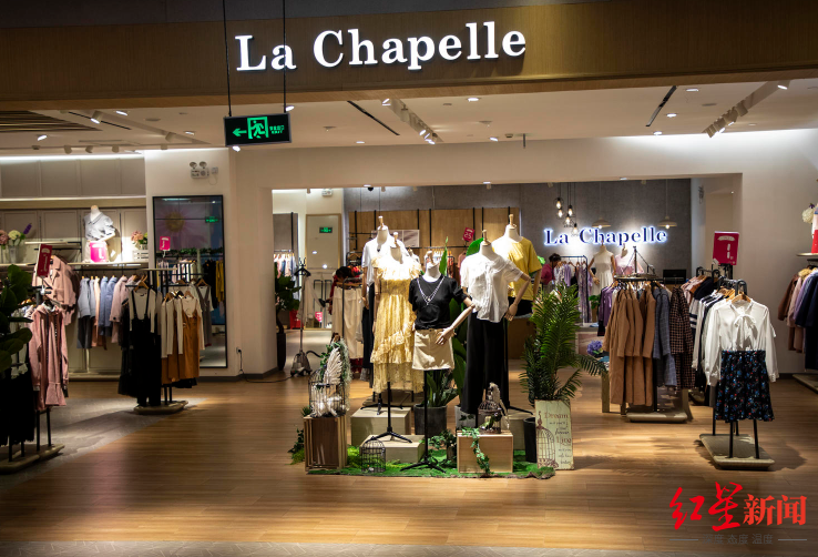 拉夏贝尔被申请破产清算，身后纠纷涉5亿，或将告别A股休闲区蓝鸢梦想 - Www.slyday.coM