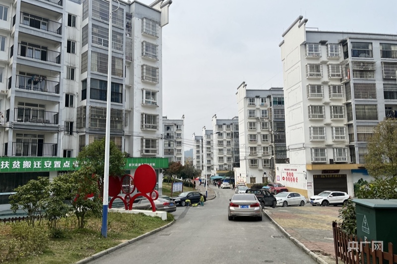 金沙县民兴街道安置点(央广网发 陈雪 摄)