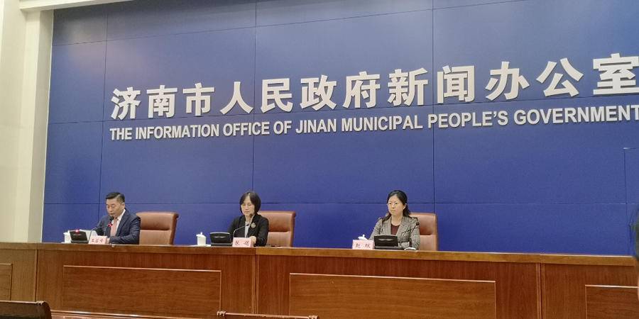 发放1千万元消费券，济南将举行暖冬新能源汽车消费节休闲区蓝鸢梦想 - Www.slyday.coM