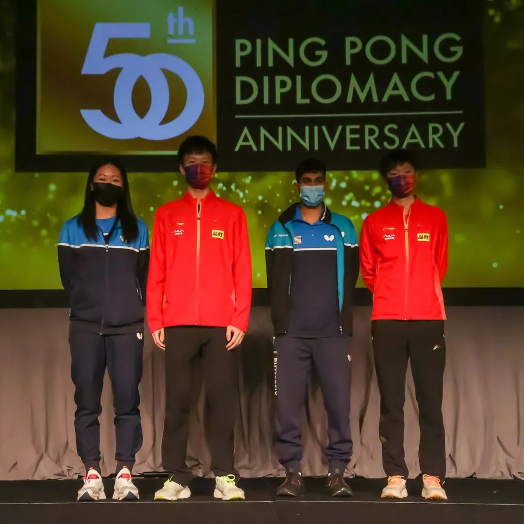 国际乒联举行乒乓外交50周年纪念活动秦刚视频祝贺