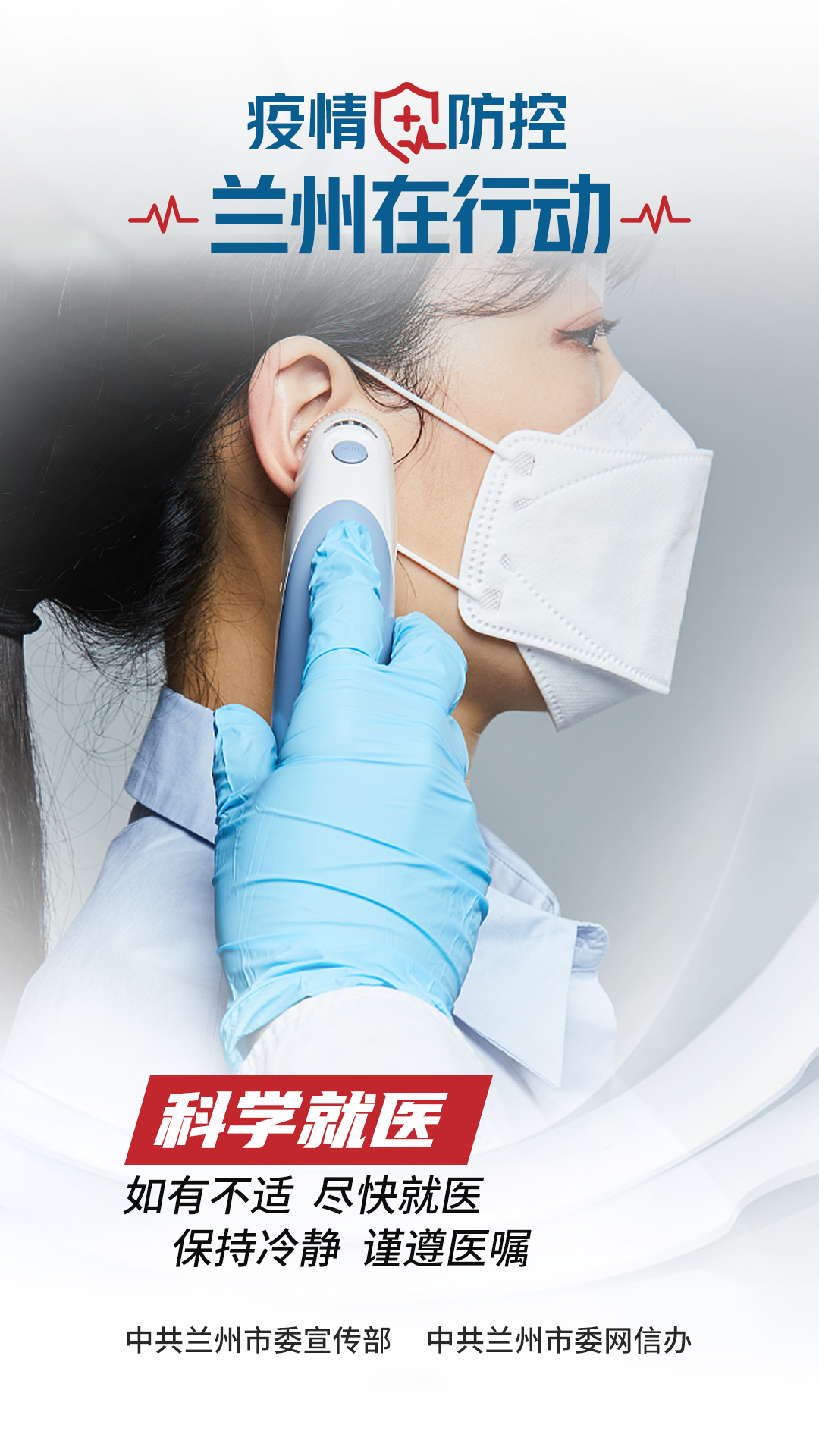 11月22日0休闲区蓝鸢梦想 - Www.slyday.coM