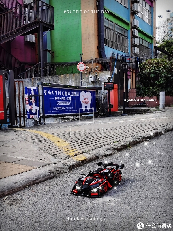 这台魔域的积木超跑也太帅了吧！原型车居然是它休闲区蓝鸢梦想 - Www.slyday.coM