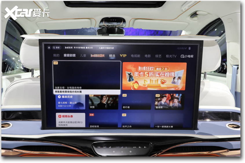 广州车展热门MPV推荐 个个都是奶爸神车