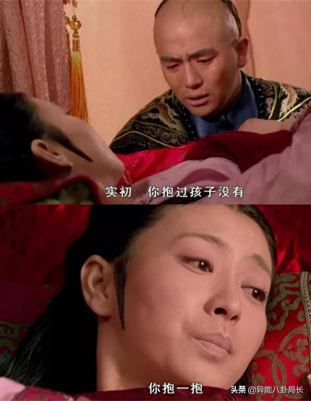 结婚生子表情包图片