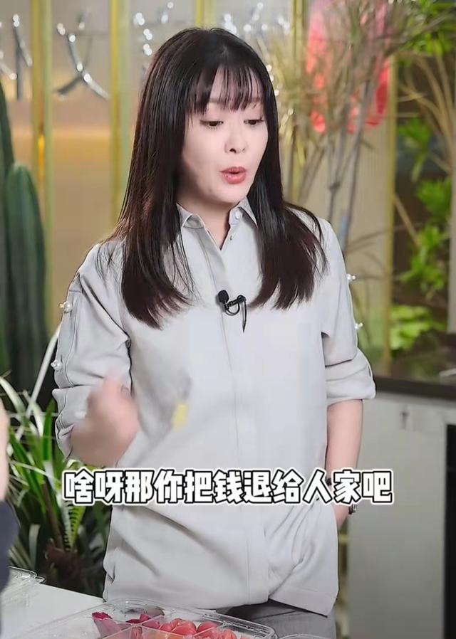 王小骞谈梦想改造家争议拿钱不按要求办事生气喊话退钱