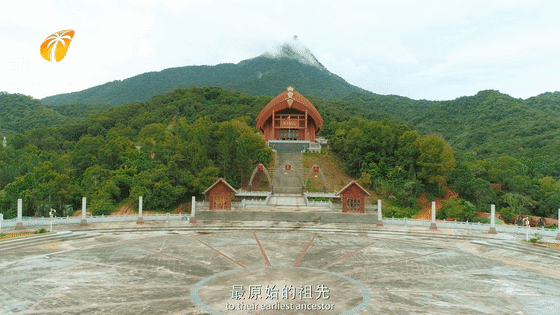 海南黎族民俗纪录片织锦上的黎族第二集袍隆扣