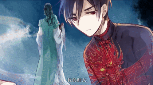 【更新】哑舍 第二十三集丨赤龙服·上 老板袒露身世,竟服过长生不老