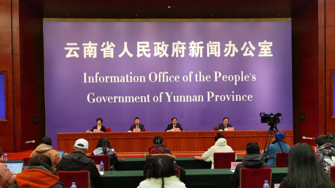 云南将发放上亿元消费券！如何领取看这里→休闲区蓝鸢梦想 - Www.slyday.coM