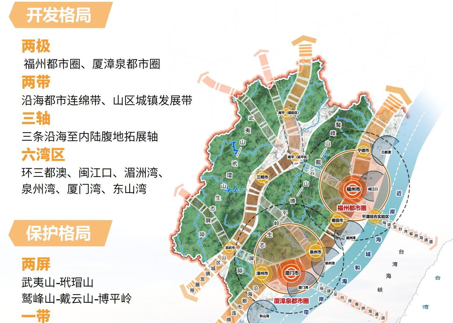 都市仙尊洛尘最新章节