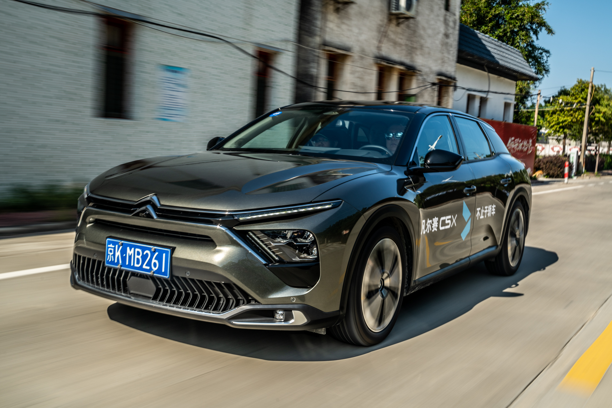 真凡尔赛民用车上竟有赛车技术试驾东风雪铁龙凡尔赛c5x