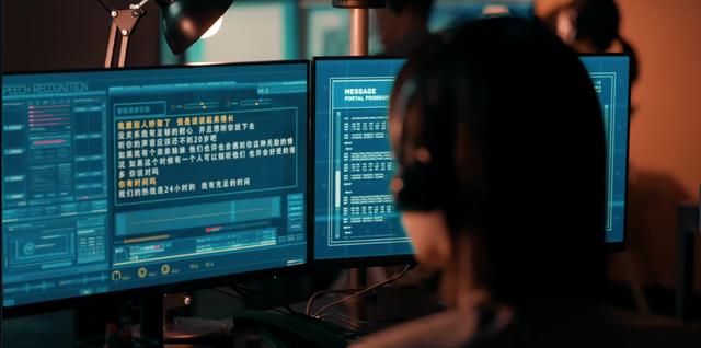 《女心理师》一集就上头,秒变刑侦现场,求杨紫换掉那件咖色衬衫休闲区蓝鸢梦想 - Www.slyday.coM 《女心理师》一集就上头,秒变刑侦现场,求杨紫换掉那件咖色衬衫休闲区蓝鸢梦想 - Www.slyday.coM