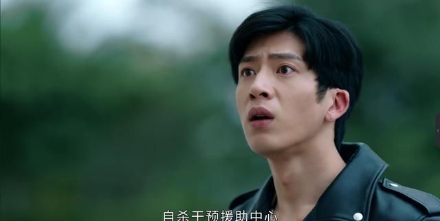 《女心理师》一集就上头,秒变刑侦现场,求杨紫换掉那件咖色衬衫休闲区蓝鸢梦想 - Www.slyday.coM 《女心理师》一集就上头,秒变刑侦现场,求杨紫换掉那件咖色衬衫休闲区蓝鸢梦想 - Www.slyday.coM