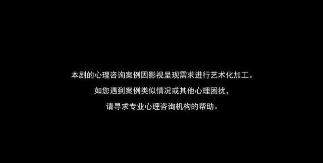 《女心理师》一集就上头,秒变刑侦现场,求杨紫换掉那件咖色衬衫休闲区蓝鸢梦想 - Www.slyday.coM 《女心理师》一集就上头,秒变刑侦现场,求杨紫换掉那件咖色衬衫休闲区蓝鸢梦想 - Www.slyday.coM