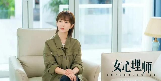 《女心理师》一集就上头,秒变刑侦现场,求杨紫换掉那件咖色衬衫休闲区蓝鸢梦想 - Www.slyday.coM 《女心理师》一集就上头,秒变刑侦现场,求杨紫换掉那件咖色衬衫休闲区蓝鸢梦想 - Www.slyday.coM