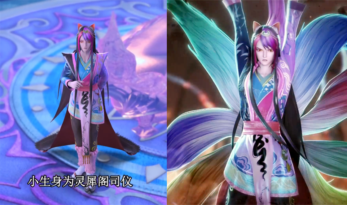 元神造型,颜爵变身成九尾狐,荒石和白光莹有了新造型|叶罗丽|仙子