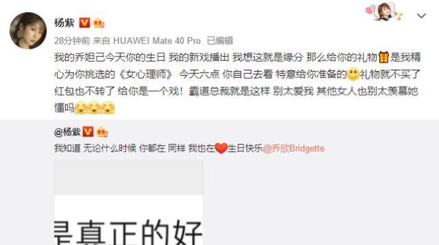 《女心理师》一集就上头,秒变刑侦现场,求杨紫换掉那件咖色衬衫休闲区蓝鸢梦想 - Www.slyday.coM 《女心理师》一集就上头,秒变刑侦现场,求杨紫换掉那件咖色衬衫休闲区蓝鸢梦想 - Www.slyday.coM