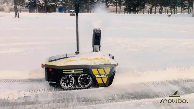 一款叫snowbot的用吹的方式扫雪的机器人