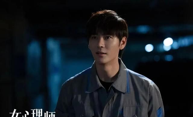 《女心理师》一集就上头,秒变刑侦现场,求杨紫换掉那件咖色衬衫休闲区蓝鸢梦想 - Www.slyday.coM 《女心理师》一集就上头,秒变刑侦现场,求杨紫换掉那件咖色衬衫休闲区蓝鸢梦想 - Www.slyday.coM