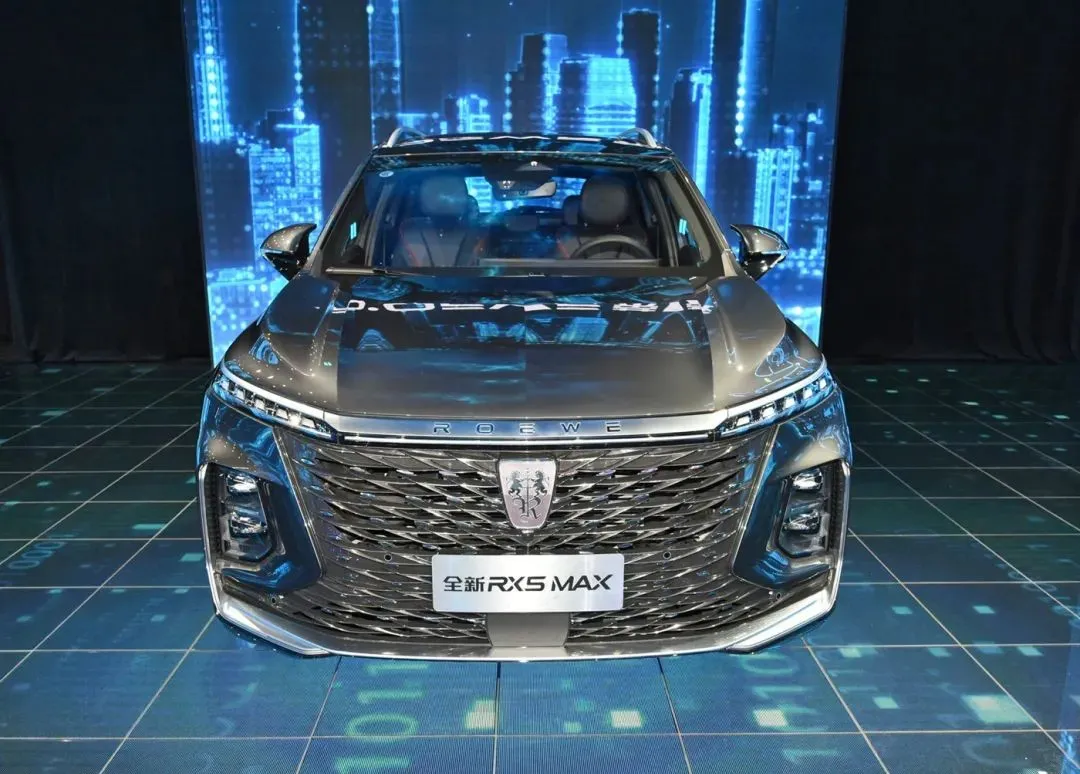 2021广州车展全新荣威rx5max开启预售