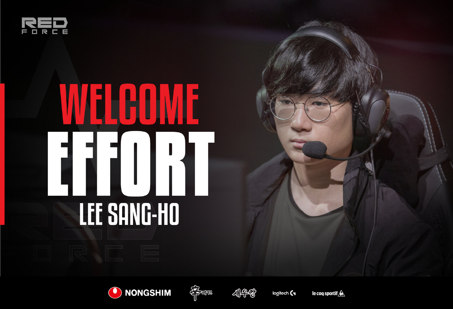 effort|英雄联盟_新浪新闻