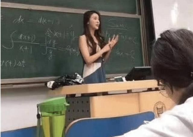 北科大女老师“撞脸”明星,集美貌与才华于一身,学生抢着来蹭课休闲区蓝鸢梦想 - Www.slyday.coM 北科大女老师“撞脸”明星,集美貌与才华于一身,学生抢着来蹭课休闲区蓝鸢梦想 - Www.slyday.coM