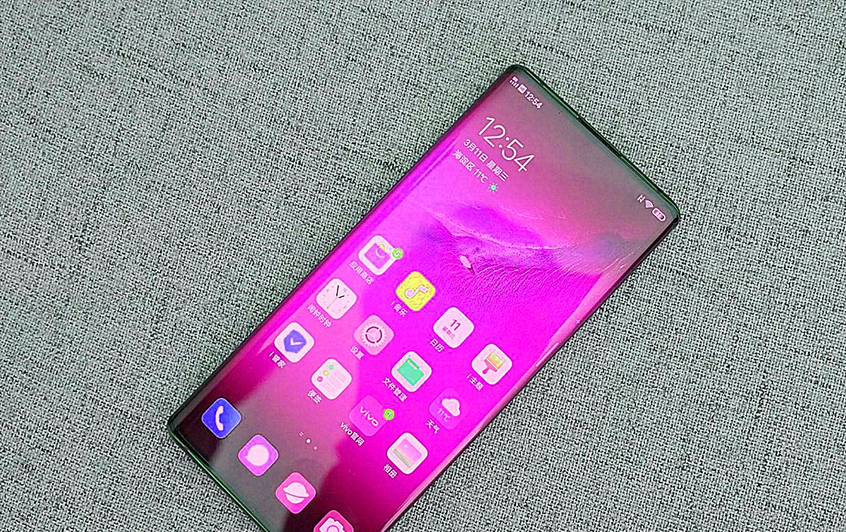 vivonex折叠屏标准版特殊版本均已在路上