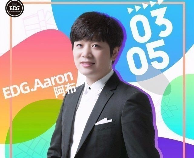 Uzi经纪人回应复出：认证一直是职业选手，等Uzi自己官宣休闲区蓝鸢梦想 - Www.slyday.coM