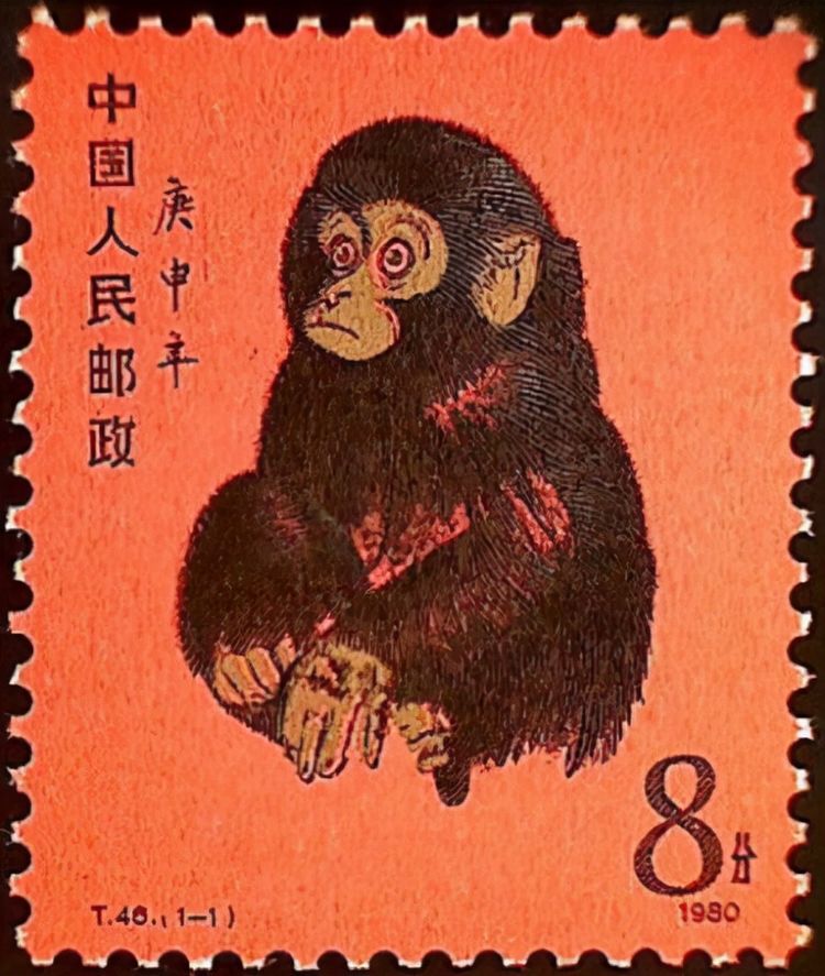 猴票|收藏价值|邮票_新浪新闻