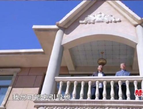 梦想改造家132万砖房后续,老大爷同村网友实拍,房顶开裂墙反碱休闲区蓝鸢梦想 - Www.slyday.coM 梦想改造家132万砖房后续,老大爷同村网友实拍,房顶开裂墙反碱休闲区蓝鸢梦想 - Www.slyday.coM