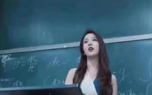 北科大女老师“撞脸”明星,集美貌与才华于一身,学生抢着来蹭课休闲区蓝鸢梦想 - Www.slyday.coM 北科大女老师“撞脸”明星,集美貌与才华于一身,学生抢着来蹭课休闲区蓝鸢梦想 - Www.slyday.coM