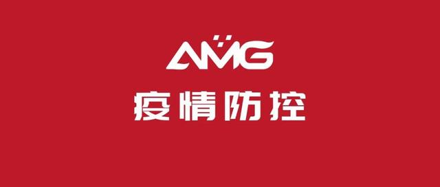 最新！全国疫情中高风险地区名单，降至22个休闲区蓝鸢梦想 - Www.slyday.coM