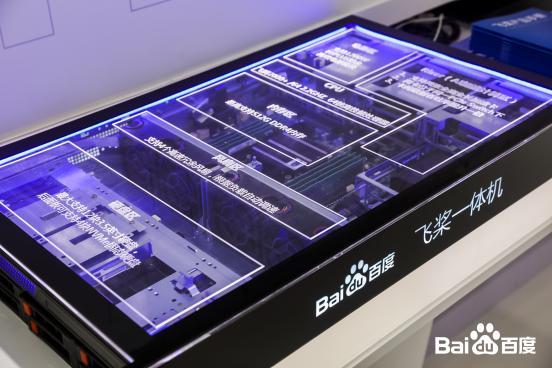 中国长城百度国产ai服务器再出力作