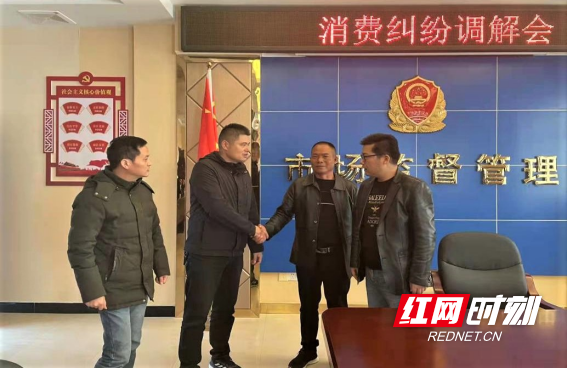 正文  红网时刻益阳11月24日讯(通讯员 冷国强 蔡泽鑫)"今天的调解