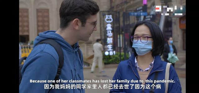 歪果仁高佑思求婚成功老婆美若天仙男方曾为新疆棉花发声