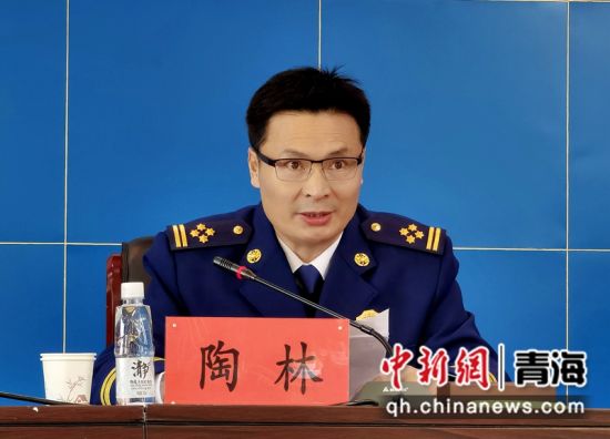 青海省消防救援总队总队长陶林介绍,新修订实施的《条例》在贯彻落实