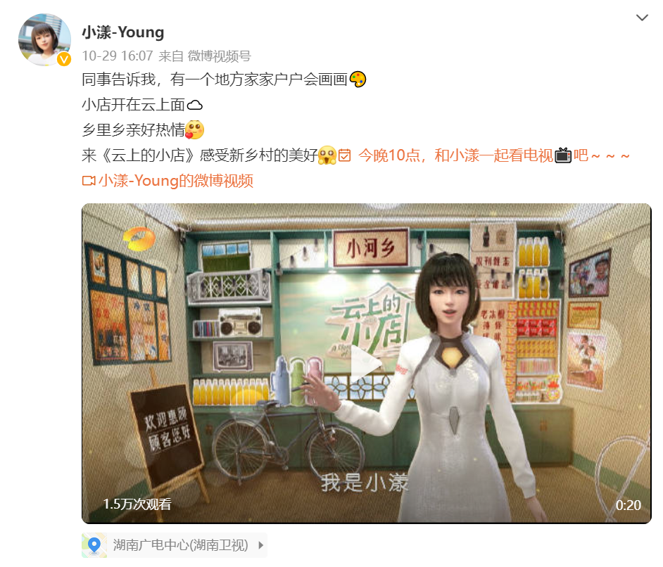 总台央视新闻AI手语主播亮相，网友：朱广权的最强搭档来了？休闲区蓝鸢梦想 - Www.slyday.coM