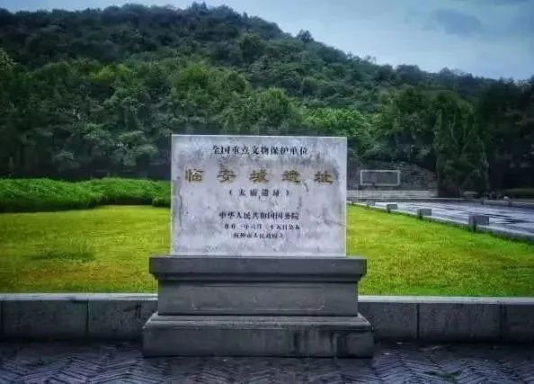龙泉窑遗址:入选国家专项规划