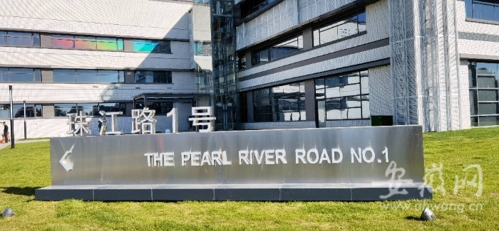 合肥经开区建立珠江路一号休闲区 为各国工作人员提供家乡美味